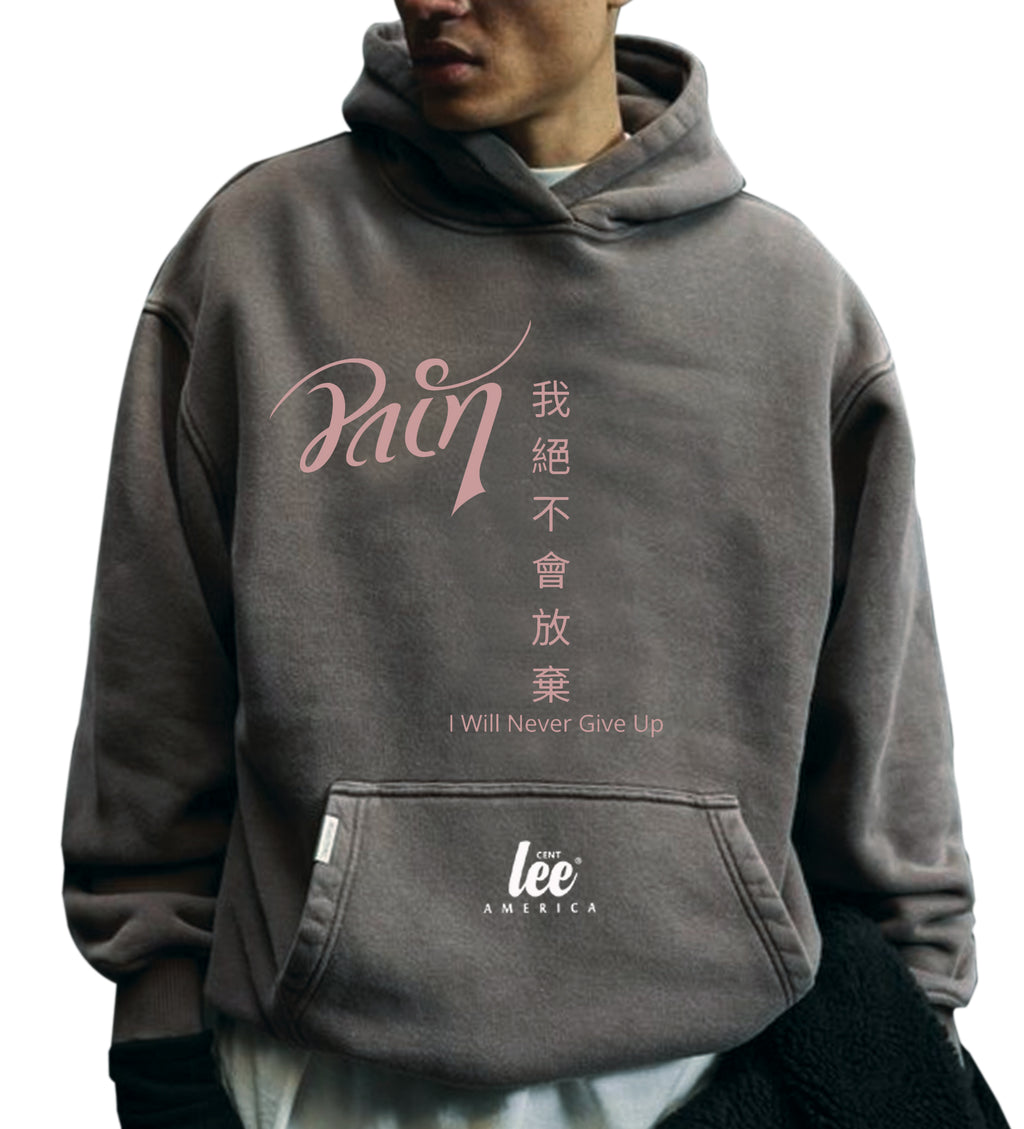 kapüşonlu sweatshirt  unisex 3 iplik