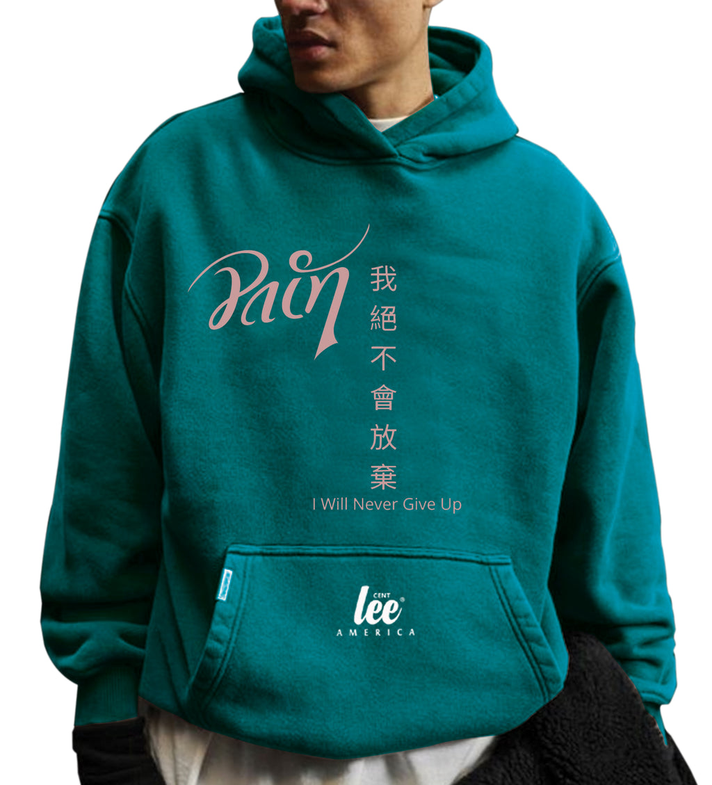 kapüşonlu sweatshirt  unisex 3 iplik